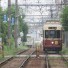 arakawa line