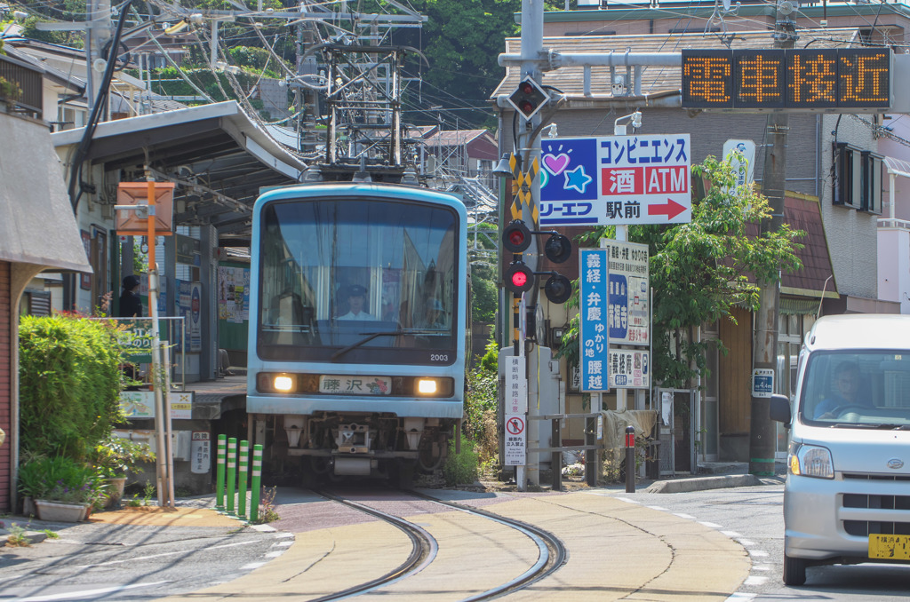 電車接近