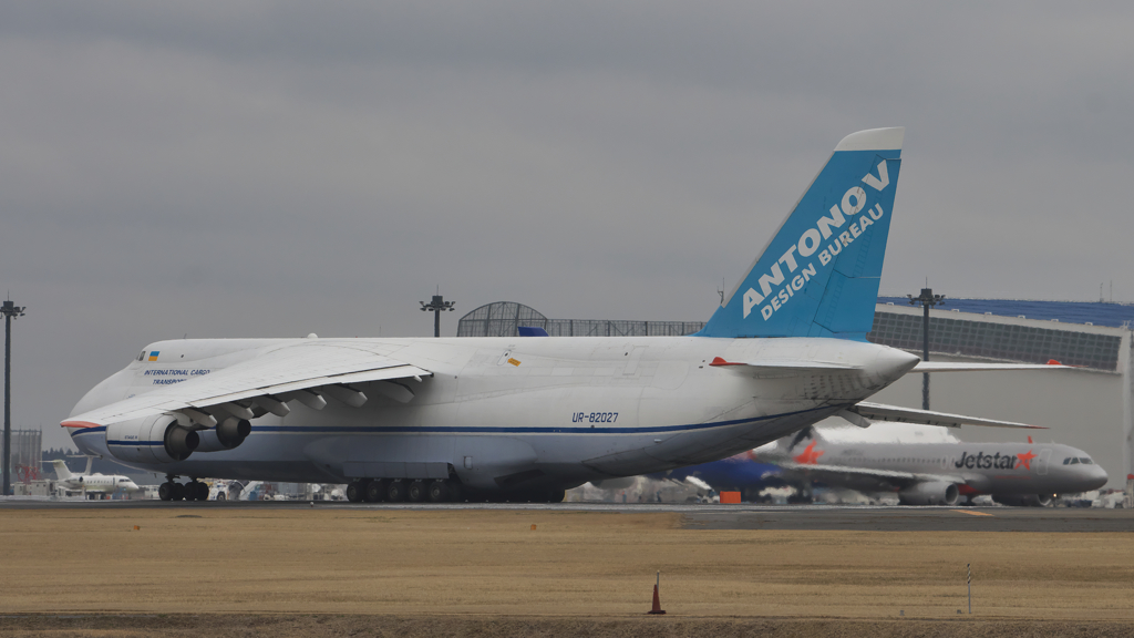 Antonov An-124-100M Ruslan