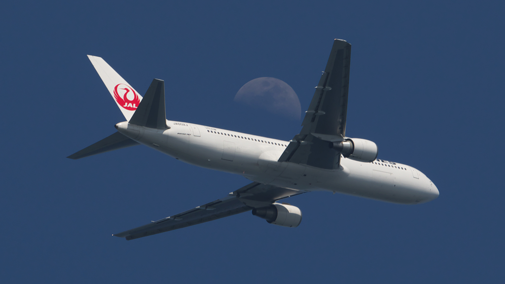 with Moon