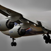 GE-NX