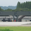 Alert Hangar