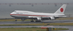 Japanese Air Force One