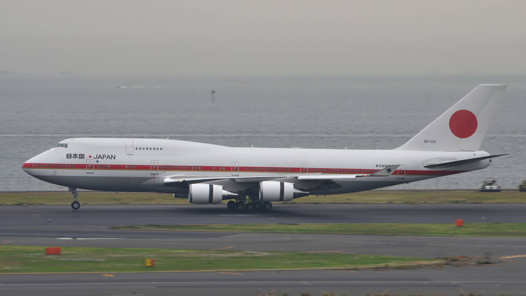 白鳥　流し　１号機
