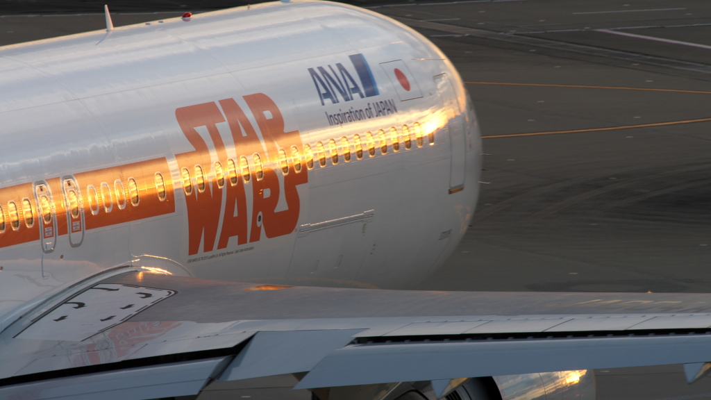 STAR WARS
