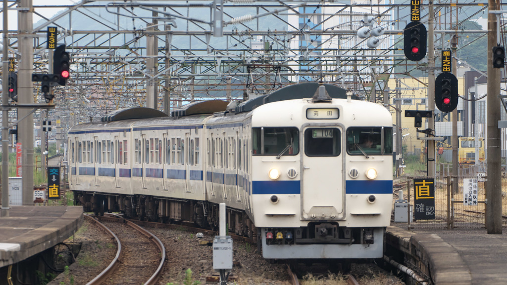 関門用