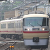 レッドアロー？