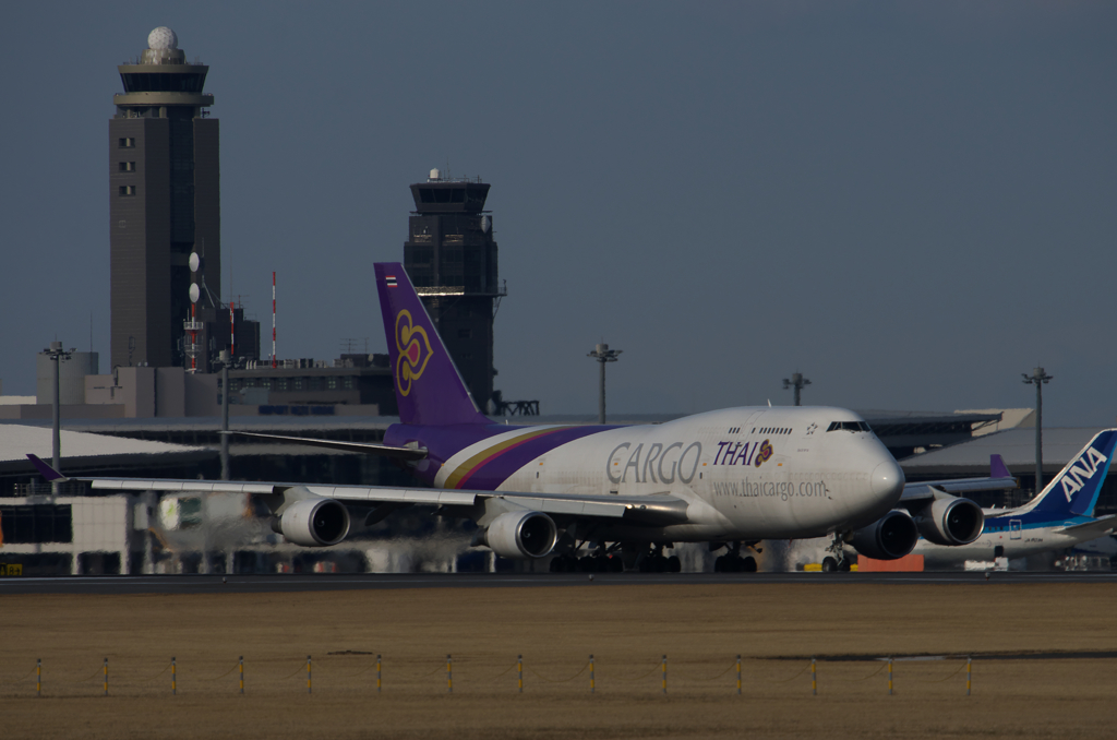 Boeing Converted Freighter