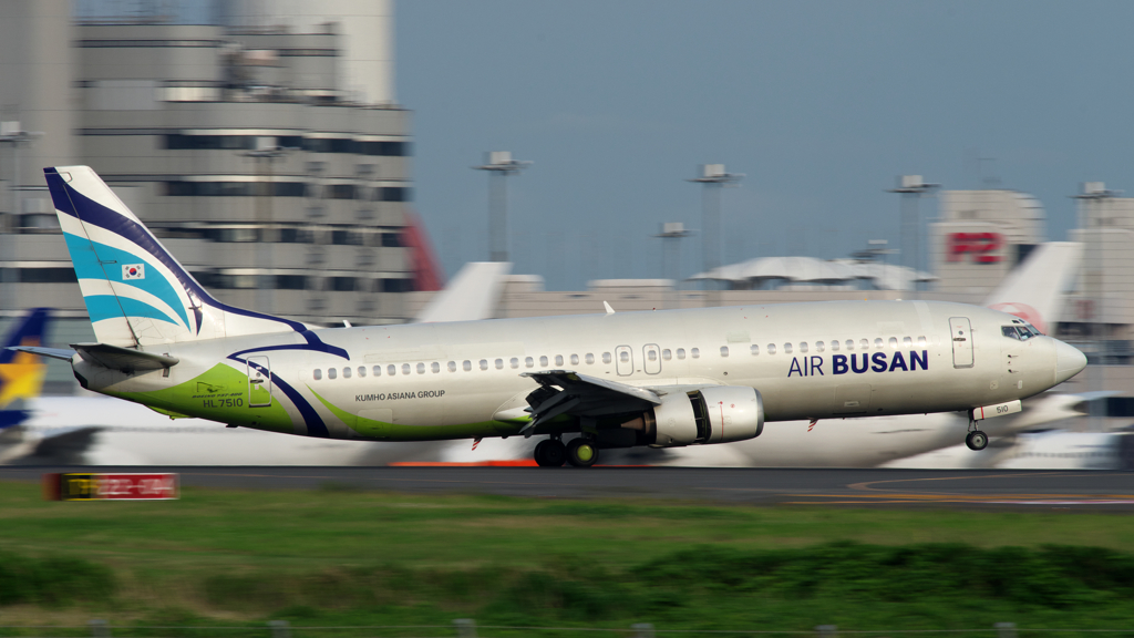 AIR BUSAN
