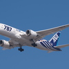 ドリームライナー 壱号機