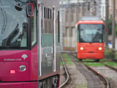 ALakawa Line