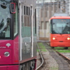 ALakawa Line