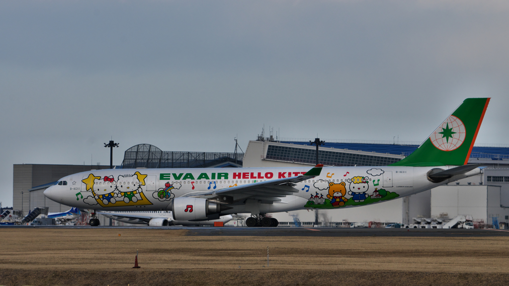 HELLO KITTY A330