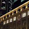 東京中央郵便局