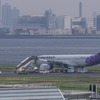 RWY34R