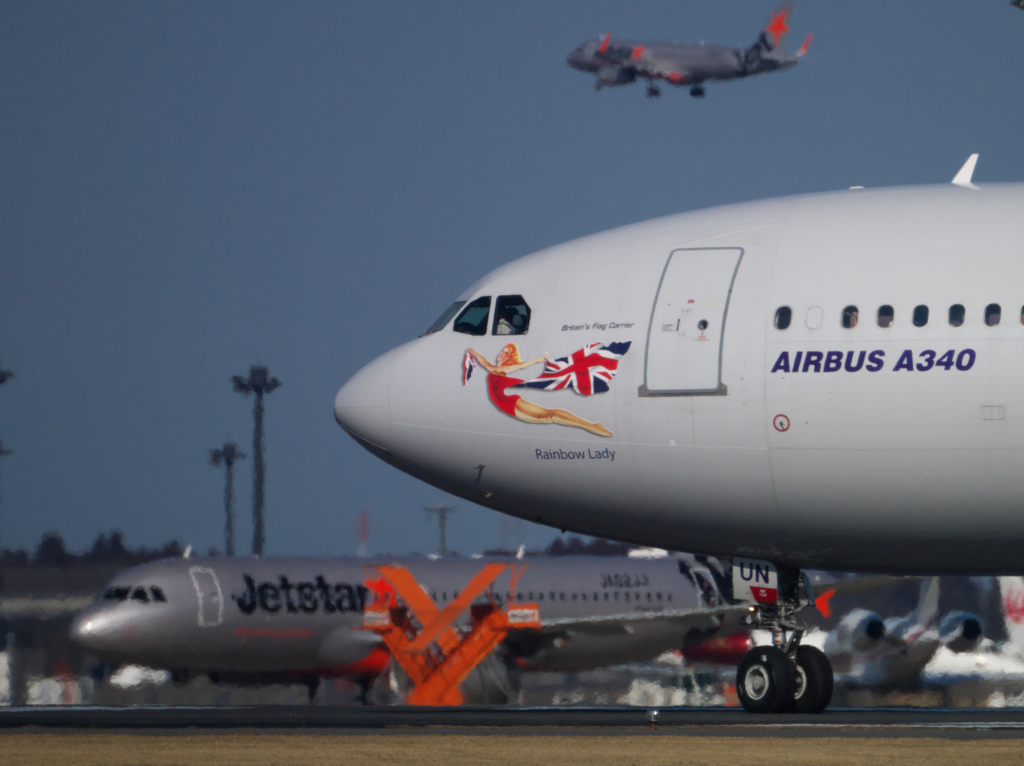 Britain's Flag Carrier