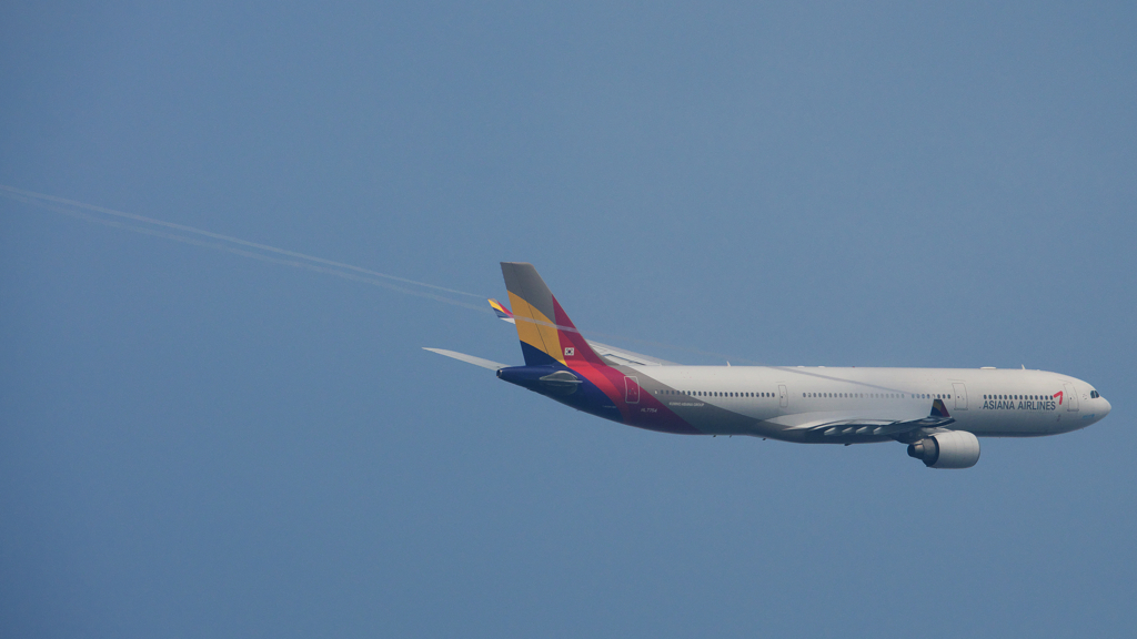 A330 with Vapour