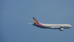 A330 with Vapour