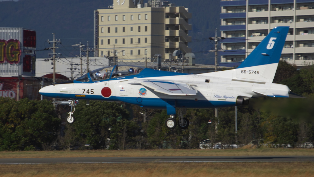 Blue Impulse 5 -2012浜松-