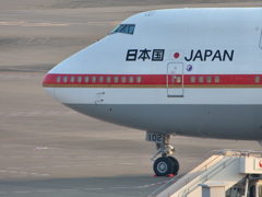 G7 2016