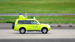 ドライブしましょう