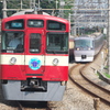 赤い西武