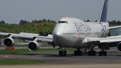 Dynasty SKYTEAM  747-400