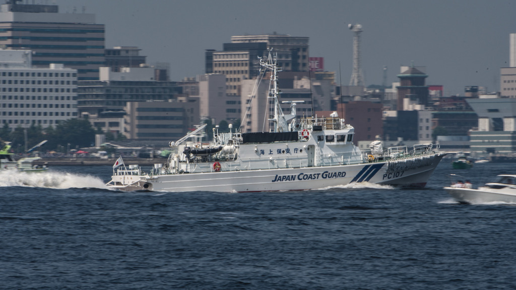 japan coast guard