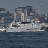 japan coast guard