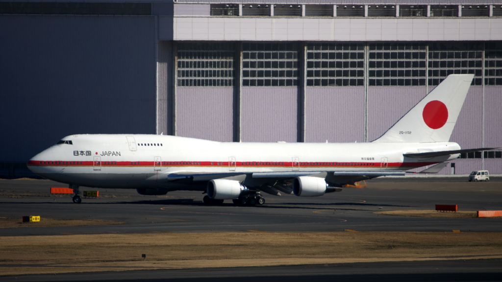 お帰りの様です