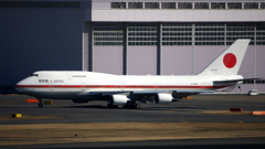 お帰りの様です