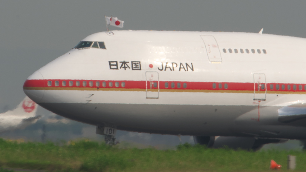 真夏の日本国