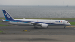  787-9 