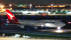 HND QANTAS