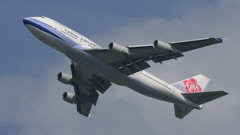 China AirLines B4