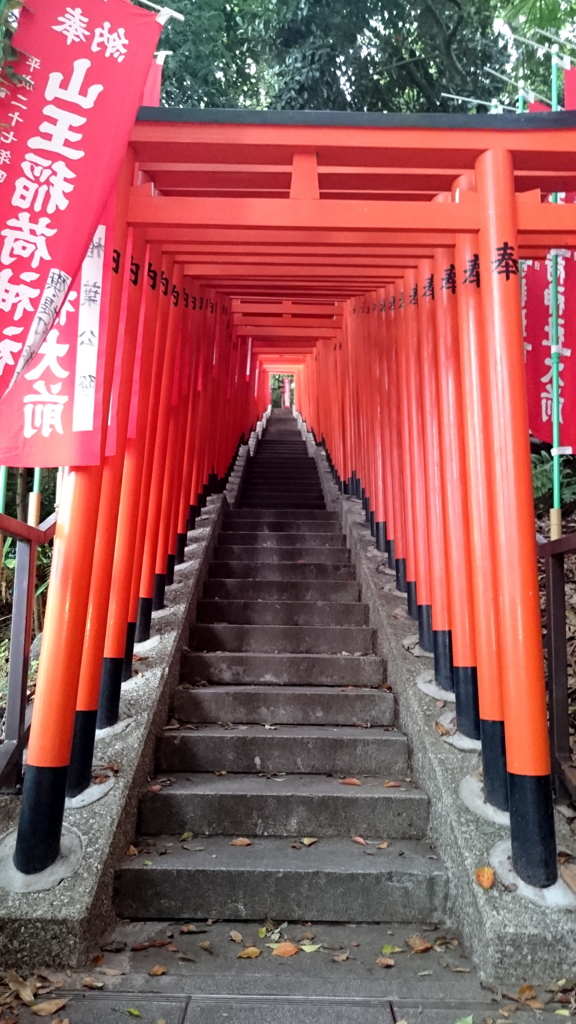 Nobori
