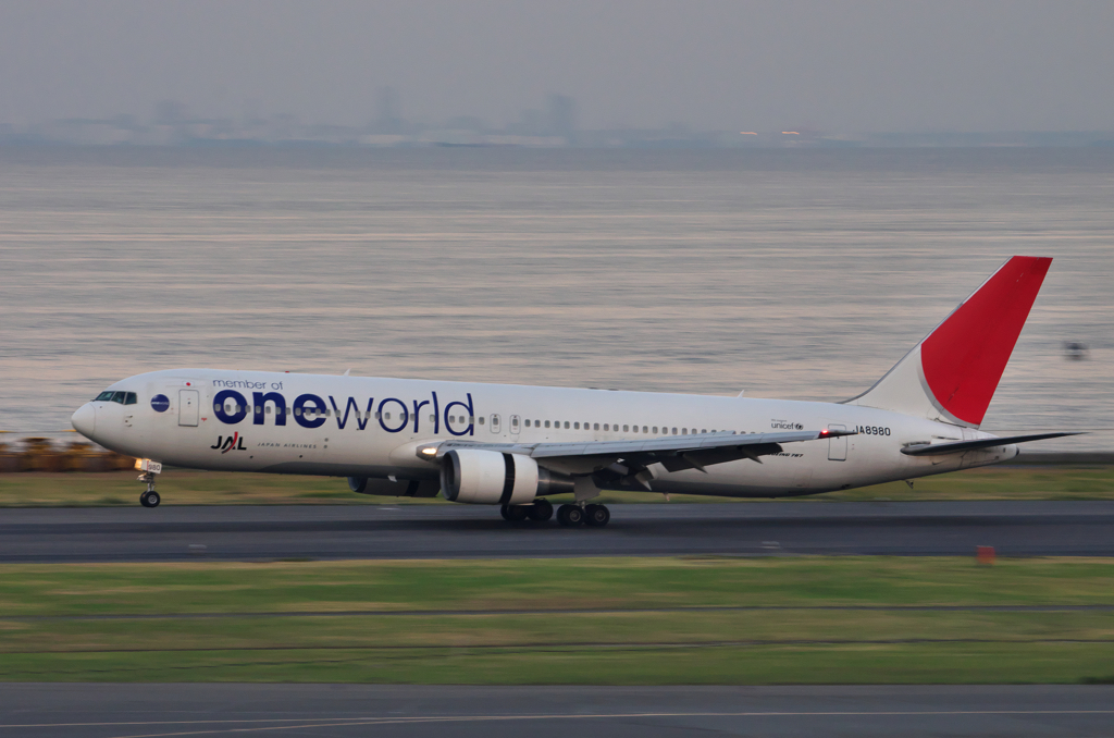 OneWorld