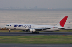 OneWorld