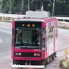 登坂