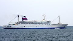 南の島へ