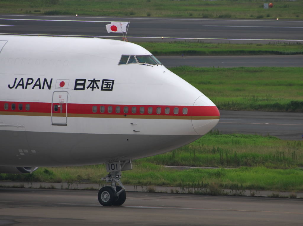 日本国旗