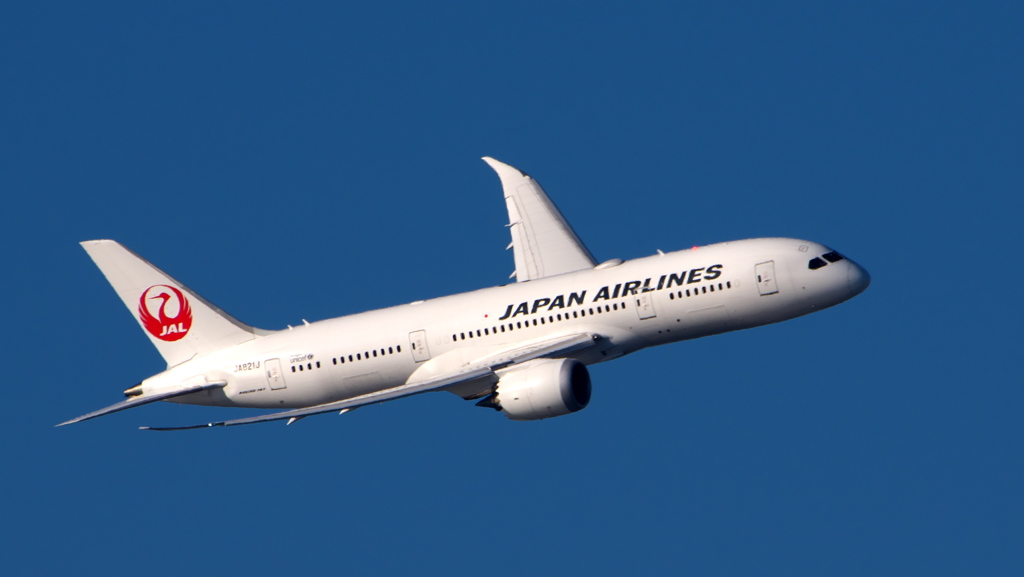 元旦の青空