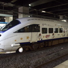 宮崎へ行こう！！