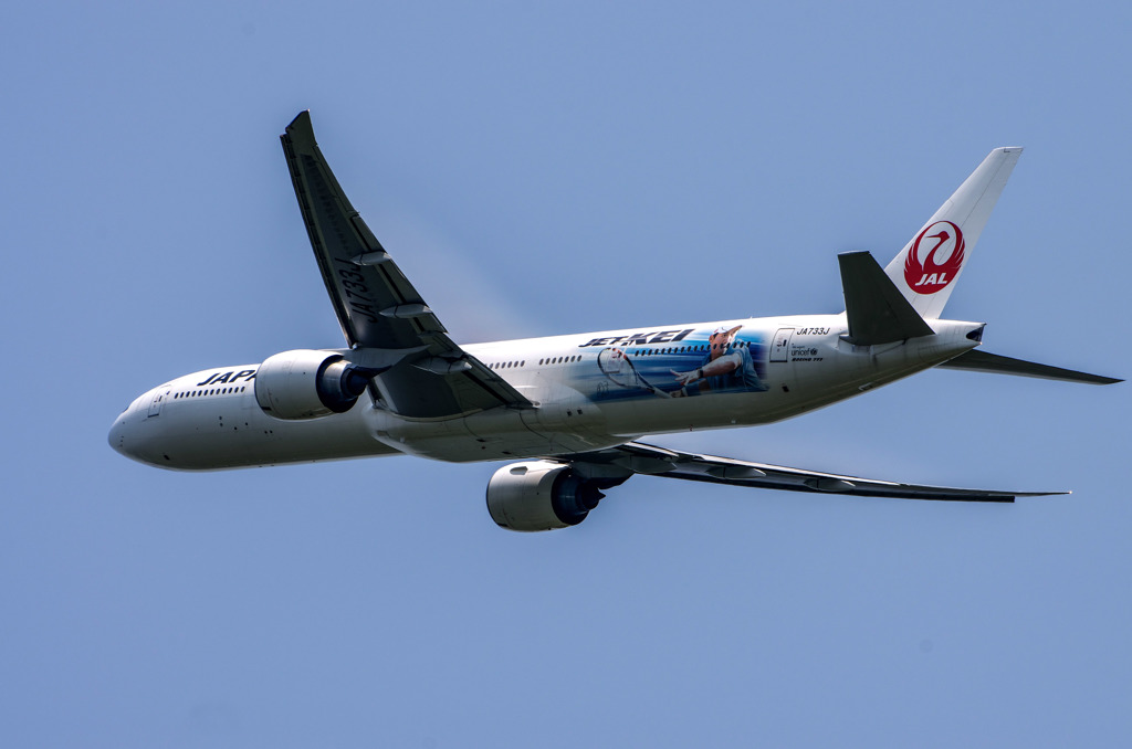 Jet KEI