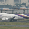 羽田で747