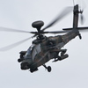 GunShip