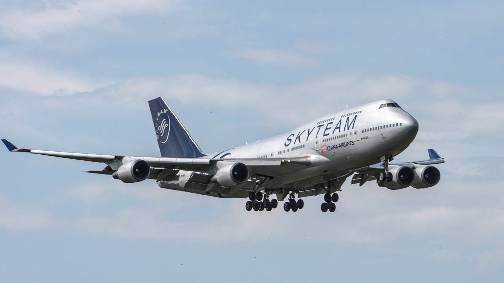 成田へスクランブル