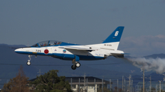 Blue Impulse 6 -2012浜松-