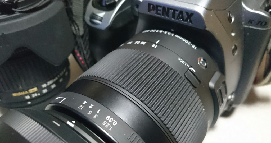 Contemporary 18-200 