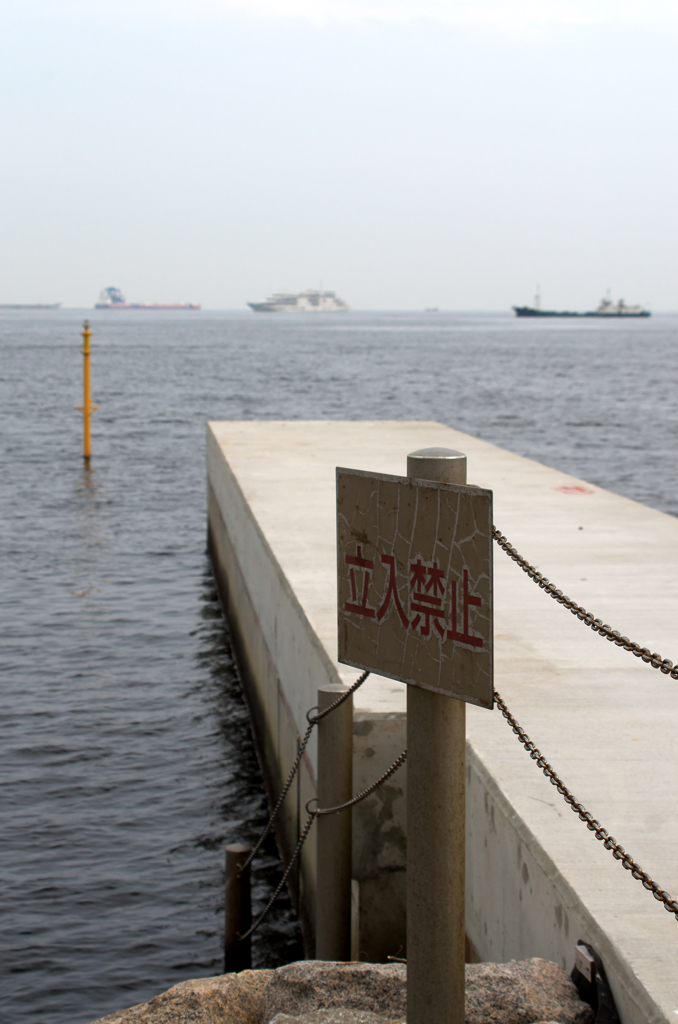 そこへ行きたいんですが。。。